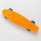 Miller Bryce - Naranja - Tabla Skate 