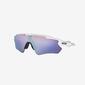 Oakley Radar EV Path - Blanco - Gafas Deportivas Oakley Radar EV Path - Blanco - Gafas Deportivas