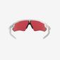 Oakley Radar EV Path - Blanco - Gafas Deportivas Oakley Radar EV Path - Blanco - Gafas Deportivas