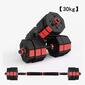 Mancuernas 30kg Fitness Tech - Negro - Pesas Mancuernas 30kg Fitness Tech - Negro - Pesas