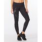 Malla De Compresión 2xu Motion - Negro/Blanco Malla De Compresión 2xu Motion - Negro/Blanco