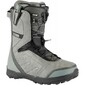 Botas Snowboard Nitro Select Clicker Tls - Gris Botas Snowboard Nitro Select Clicker Tls - Gris