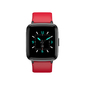 Leotec Multisport Squarefit Bp Red - rojo - La Última Tecnología En Relojes Inteligentes. Leotec Multisport Squarefit Bp Red - rojo - La Última Tecnología En Relojes Inteligentes.
