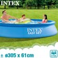 Piscina Insuflável Intex Easy Set - Azul - Piscina Redonda 305x61cm Piscina Insuflável Intex Easy Set - Azul - Piscina Redonda 305x61cm