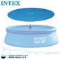 Cobertura Solar Intex Piscinas Easy Set/metal Frame ø457 Cm - Azul Cobertura Solar Intex Piscinas Easy Set/metal Frame ø457 Cm - Azul