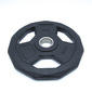 Disco De 50mm Goodbuy Fitness Olimpico Premium Hexagonal 10 Kgs - Negro - 51 Mm De Diámetro Disco De 50mm Goodbuy Fitness Olimpico Premium Hexagonal 10 Kgs - Negro - 51 Mm De Diámetro