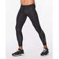 Mallas De Compresión 2xu Mcs X Training - Negro/Amarillo Mallas De Compresión 2xu Mcs X Training - Negro/Amarillo