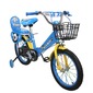 Bicicleta Kenrod 3-8 Años Ruedines Y Cesta - Azul - Niños 