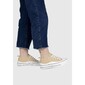 Sneaker Maria Barcelo Otto - Camel Sneaker Maria Barcelo Otto - Camel