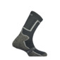 Calcetines Pamir Trekking Invierno -15ºc -mund- Calcetines Pamir Trekking Invierno -15ºc -mund-