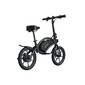 Bicicleta Eléctrica Draisiana Urbanglide 160 - Ruedas 16’’ - 350w - 6ah - Negro Bicicleta Eléctrica Draisiana Urbanglide 160 - Ruedas 16’’ - 350w - 6ah - Negro