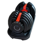 Mancuerna Regulable Rápidamente Ajustable De 2 A 24 Kg En Pvc Gladiatorfit - Negro Mancuerna Regulable Rápidamente Ajustable De 2 A 24 Kg En Pvc Gladiatorfit - Negro
