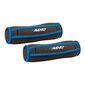 Sr Fit Avento Pesa 1 Kg 2 Unidades Sr Fit Avento Pesa 1 Kg 2 Unidades