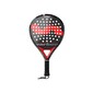 Pala De Pádel Varlion Lw 8.8 - Amarillo/Rojo Pala De Pádel Varlion Lw 8.8 - Amarillo/Rojo