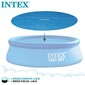 Cobertura Solar Intex Piscinas Easy Set/metal Frame ø366 Cm - Azul Cobertura Solar Intex Piscinas Easy Set/metal Frame ø366 Cm - Azul