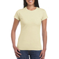 Camiseta De Manga Corta Gildan - Beige 