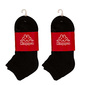 Pack 2 Pares De Calcetines Kappa En Color Negro Pack 2 Pares De Calcetines Kappa En Color Negro