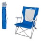 Silla Pescador Reclinable Para Camping Aktive Camping 59x67x79 Cm Silla Pescador Reclinable Para Camping Aktive Camping 59x67x79 Cm