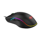 Mouse De Jogo Com Iluminação Rgb Mouse De Jogo Com Iluminação Rgb