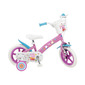 Bicicleta Toimsa Peppa Pig 12" - Rosa 