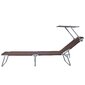 Outsunny Tumbona Plegable Marron Oxford Hierro 187x58x27cm Outsunny Tumbona Plegable Marron Oxford Hierro 187x58x27cm