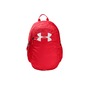 Mochila Under Armour Scrimmage 2.0 1342652-600 - rojo - Unisex, Rojo, Mochila Mochila Under Armour Scrimmage 2.0 1342652-600 - rojo - Unisex, Rojo, Mochila