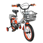 Bicicleta Plegable Infantil Airel De 18 Pulgadas Con Ruedines - Gris 