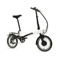 Bicicleta Eléctrica Dobrável Ligeira Flebi Evo 3.0 - Branco - Bicicleta Eléctrica Dobrável Ligeira 40 km Bicicleta Eléctrica Dobrável Ligeira Flebi Evo 3.0 - Branco - Bicicleta Eléctrica Dobrável Ligeira 40 km