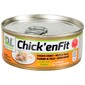 Pechuga De Pollo - 155g - Aceite Y Vinagre Pechuga De Pollo - 155g - Aceite Y Vinagre