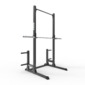 Squat Stand And Pull Up Station Boxpt Squat Stand And Pull Up Station Boxpt