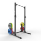 Squat Stand And Pull Up Station Boxpt Squat Stand And Pull Up Station Boxpt