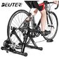 Rodillo Bicicleta Angular De Entrenamiento Mt-04con Cierre De Liberación Rápida Y Sistema Elevador - Negro Rodillo Bicicleta Angular De Entrenamiento Mt-04con Cierre De Liberación Rápida Y Sistema Elevador - Negro