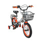 Bicicleta Kenrod 4-5 Años Con Cesta 14" - Azul - Infantil Bicicleta Kenrod 4-5 Años Con Cesta 14" - Azul - Infantil