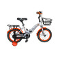 Bicicleta Kenrod 4-5 Años Con Cesta 14" - Azul - Infantil Bicicleta Kenrod 4-5 Años Con Cesta 14" - Azul - Infantil