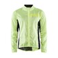 Chaqueta De Ciclismo Craft Essence - Amarillo Chaqueta De Ciclismo Craft Essence - Amarillo