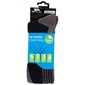 Calcetines De Tubo De Esquí Modelo Hack Trespass - Azul Marino Calcetines De Tubo De Esquí Modelo Hack Trespass - Azul Marino