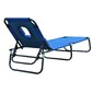 Tumbona Reclinable Tumbona Reclinable