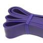 Banda Elástica De Resistencia De Látex Gladiatorfit - Morado Banda Elástica De Resistencia De Látex Gladiatorfit - Morado