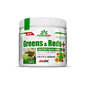 Suplemento Greens & Reds 250 Gr Suplemento Greens & Reds 250 Gr