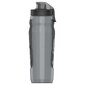 Botella Under Armour Playmaker Squeeze 950ml - Gris - ¡para Hidratarte Con Una Sola Mano! 