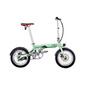 Bicicleta Plegable Vital Gym City 4 Speed Eovol - Verde - Bicicleta City 4 Speed Eovol Plegab 