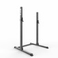 Squat Stand Base Unida Boxpt Squat Stand Base Unida Boxpt