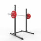 Squat Stand Base Unida Boxpt Squat Stand Base Unida Boxpt