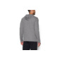 Sudadera Under Armour Cassius Clay Triblend Hoodie 1282315-082 - gris - Hombres, Gris, Sudadera Sudadera Under Armour Cassius Clay Triblend Hoodie 1282315-082 - gris - Hombres, Gris, Sudadera