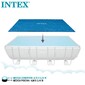 Cobertor Solar Intex Piscinas Rectangulares 488x244 Cm - Azul Cobertor Solar Intex Piscinas Rectangulares 488x244 Cm - Azul