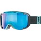 Gafas De Ventisca Uvex Snowstrike Ltm Azul Gafas De Ventisca Uvex Snowstrike Ltm Azul