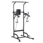 Homcom Power Tower Máquina De Musculación Multiestación 5 En 1 Ejercicios Dip Pull-up Flexiones Homcom Power Tower Máquina De Musculación Multiestación 5 En 1 Ejercicios Dip Pull-up Flexiones