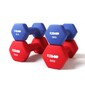 Estuche 4 Mancuernas 16 Kg Keboo Serie 500 2 Pesas De 5 Kg Y 2 De 3 Kg - Multicolor Estuche 4 Mancuernas 16 Kg Keboo Serie 500 2 Pesas De 5 Kg Y 2 De 3 Kg - Multicolor