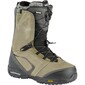 Botas Snowboard Nitro El Mejor Tls - Marron Botas Snowboard Nitro El Mejor Tls - Marron