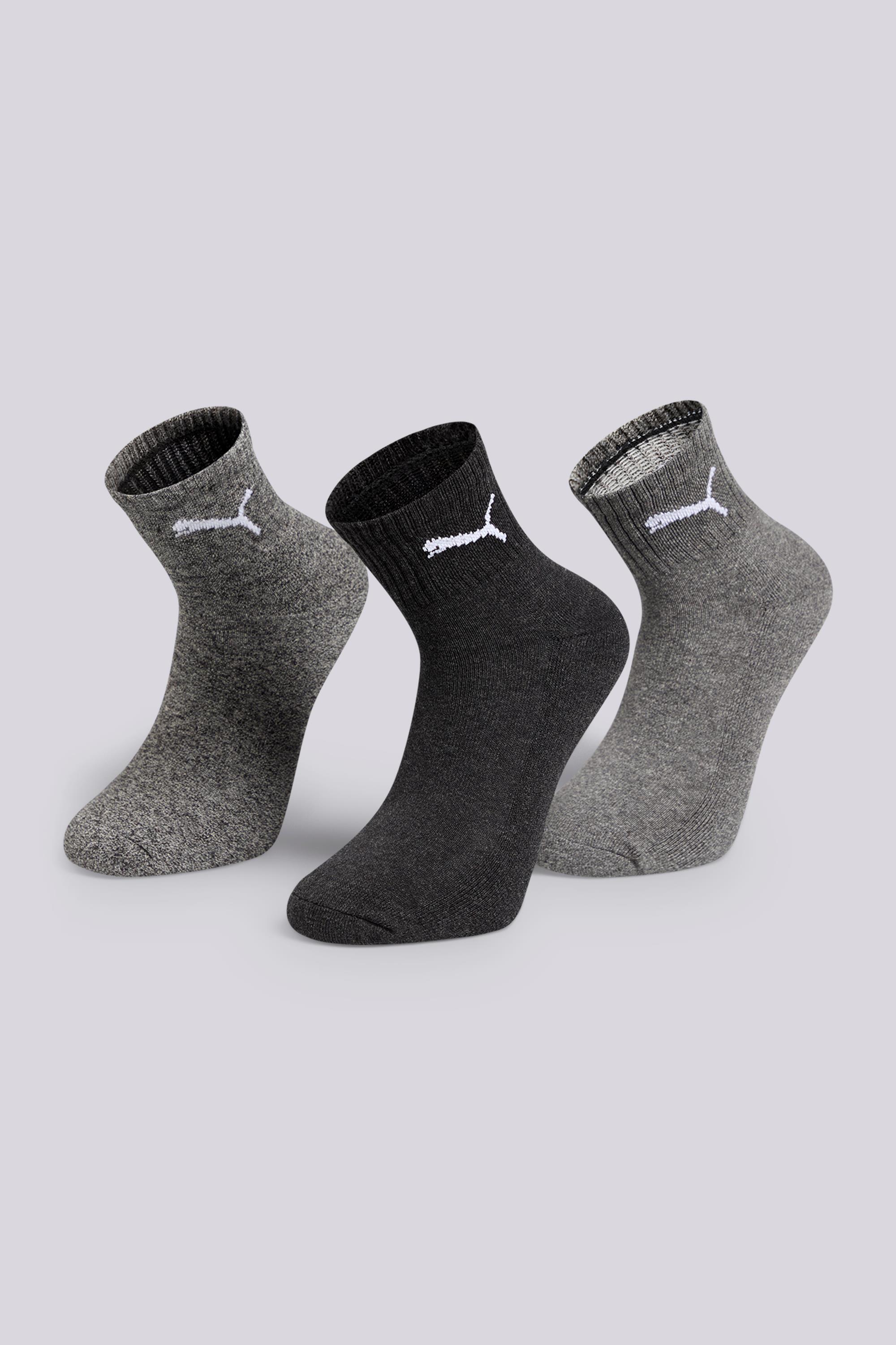 Calcetines Cortos Puma - Gris - Calcetines Unisex talla